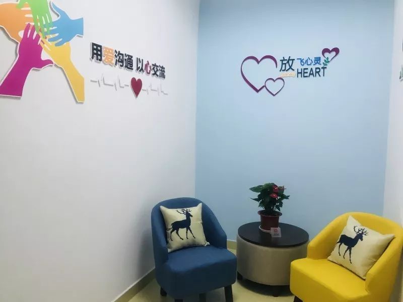 濱湖居家養(yǎng)老新風尚 協(xié)民社區(qū)打造家門口的“托老所”與心理咨詢服務